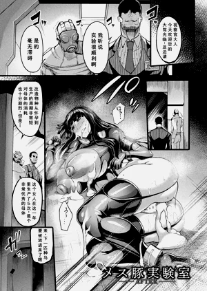 第28页图