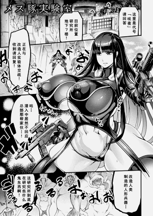 第6页图