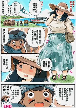 第39頁圖