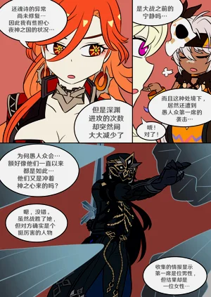 第39頁圖