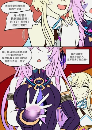 第42頁圖
