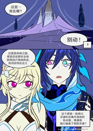 第46頁圖