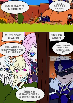 第53頁圖