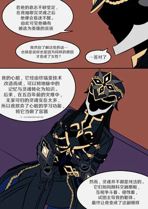 第64頁圖
