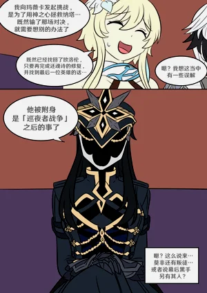 第65頁圖
