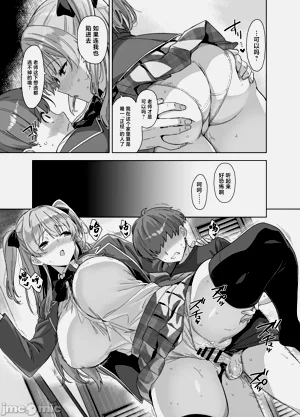 第38頁圖