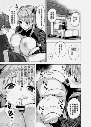 第42頁圖