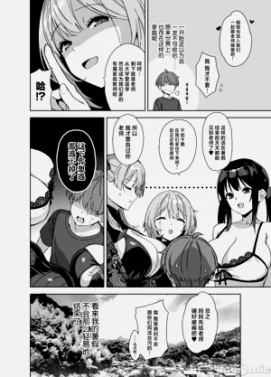 第51頁圖