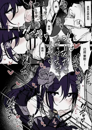 第2頁圖