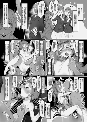 第3页图