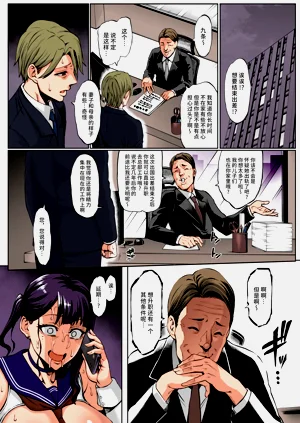 第15页图