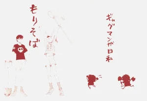 第1頁圖
