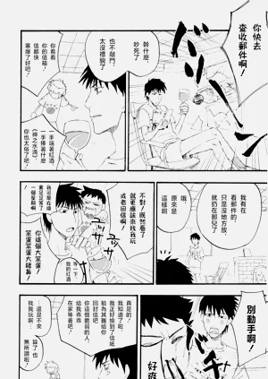 第11頁圖