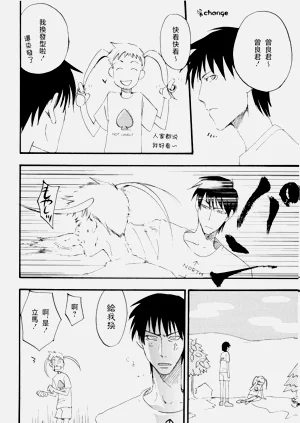 第13頁圖