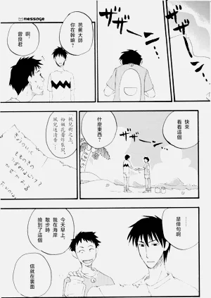 第14頁圖