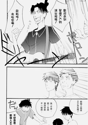 第19頁圖