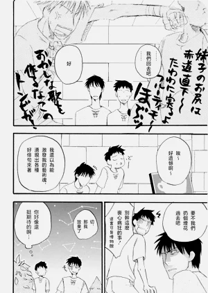 第21頁圖