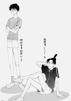 第23頁圖