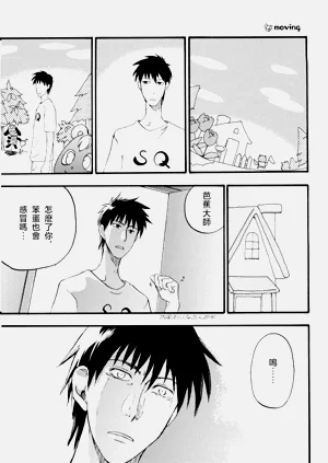 第24頁圖