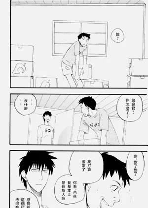 第25頁圖