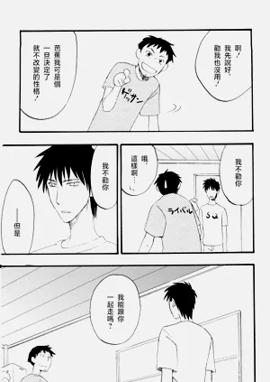 第26頁圖