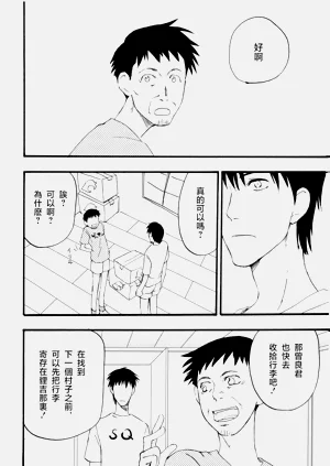 第27頁圖