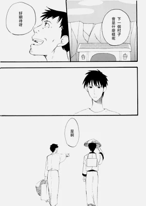 第28頁圖