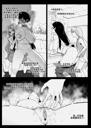 第12頁圖