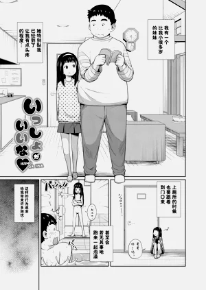 第1頁圖