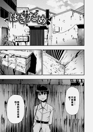 第109頁圖