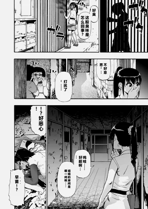 第110頁圖