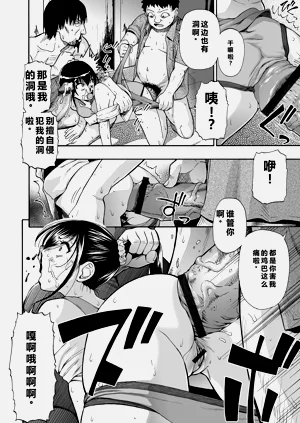 第114頁圖