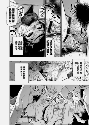 第122頁圖