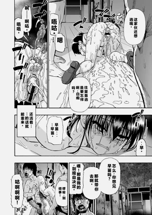 第126頁圖