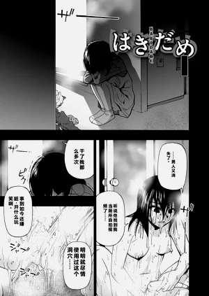 第131頁圖