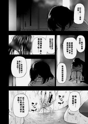 第132頁圖