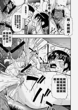 第137頁圖