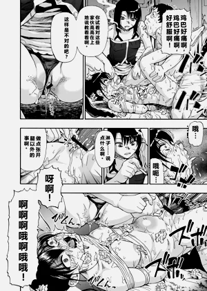 第142頁圖
