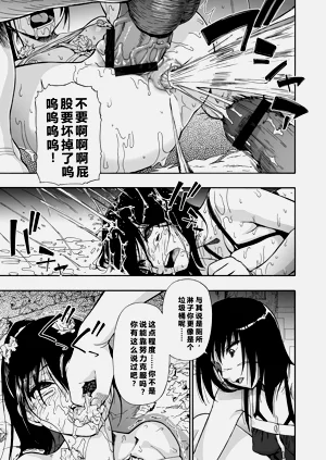第143頁圖