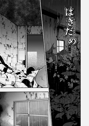第153頁圖