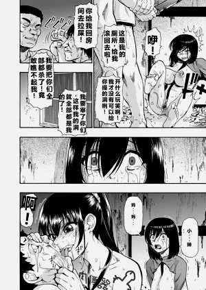 第162頁圖