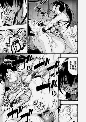 第163頁圖
