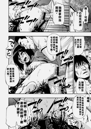 第172頁圖