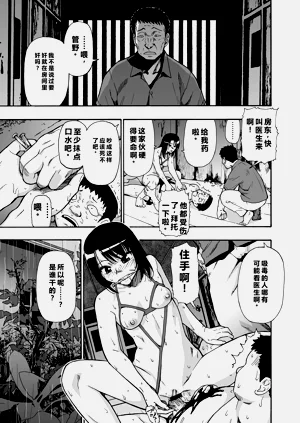 第175頁圖