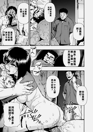 第177頁圖