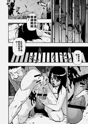 第190頁圖