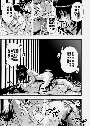 第191頁圖