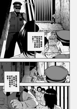 第195頁圖
