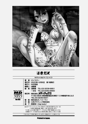 第198頁圖