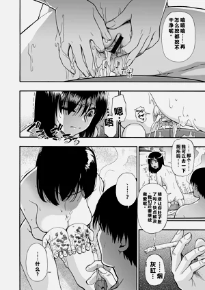 第24頁圖